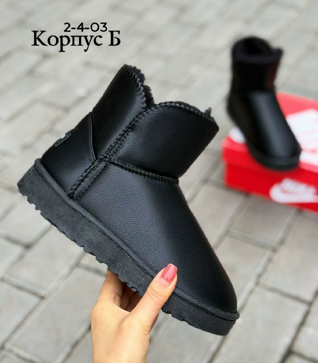 угги женские,,угги женские зимние,угги,детские угги