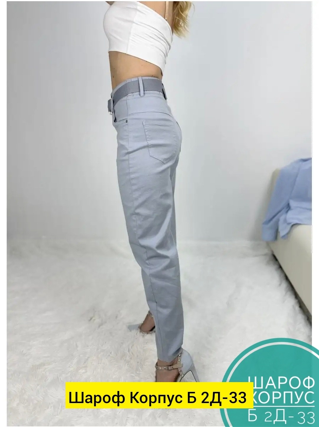 женские джинсы,джинсы брюки,штаны джинсы,женские джинсы бананы,женские джинсы мом