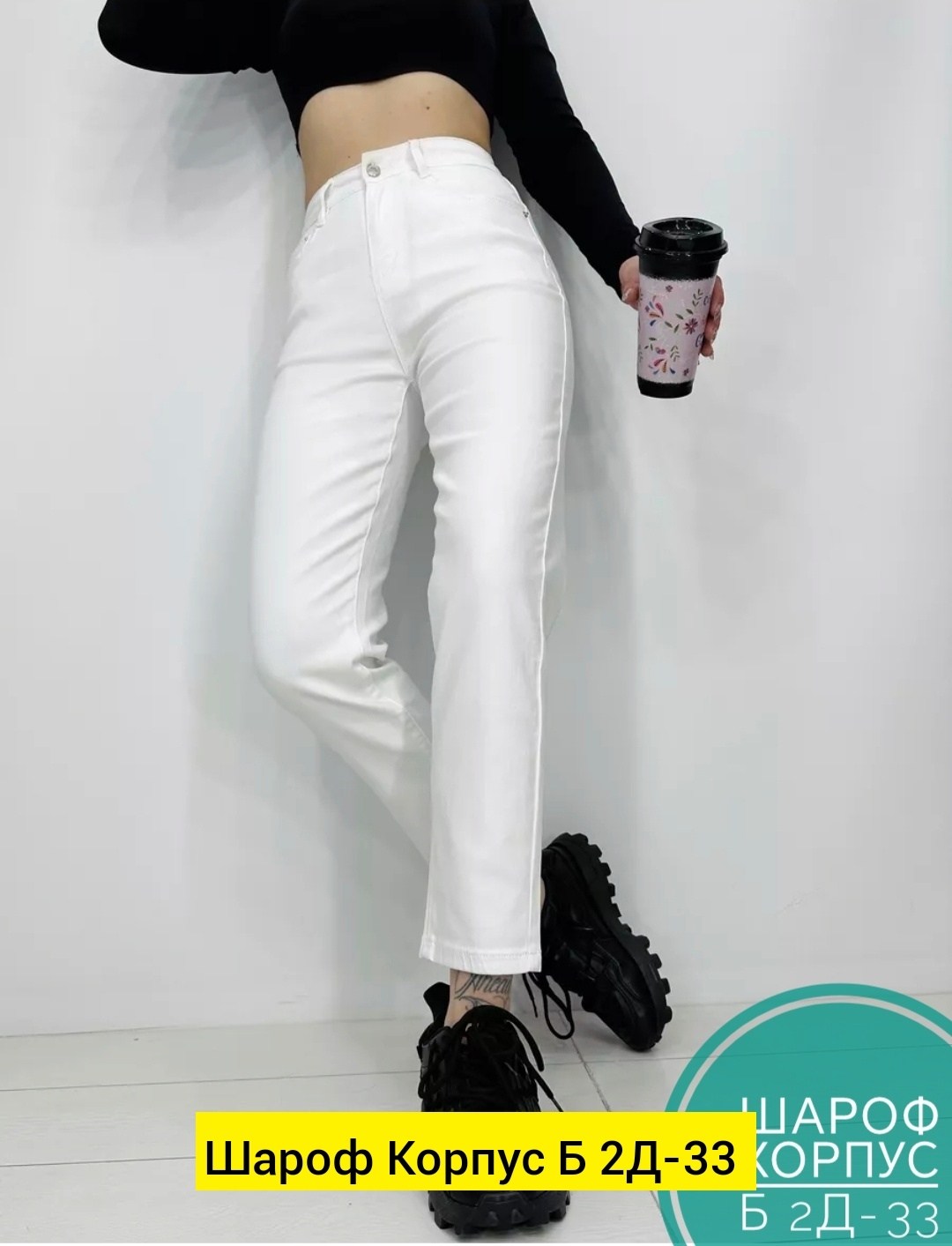 женская рубашка,блузка стильная,рубашка женская голубая,рубашка блузка,модная рубашка