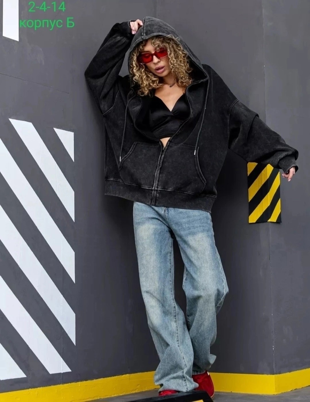 худи оверсайз варенка,худи варенка,худи оверсайз варенка с капюшоном,зип худи оверсайз варенка,женская толстовка