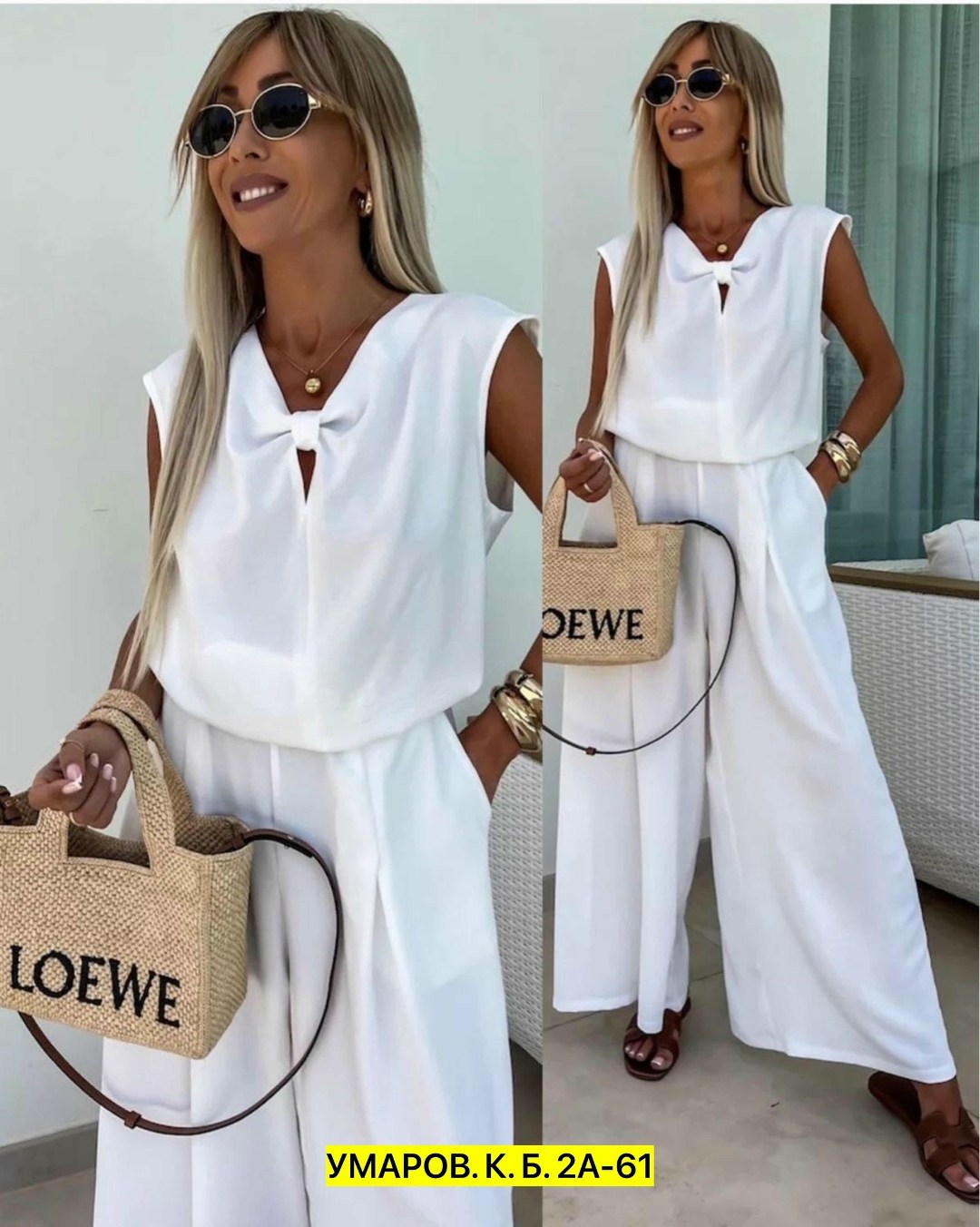 женские летние костюмы,брючный костюм женский летний,костюмы брючный летний,женские костюмы,летние костюмы