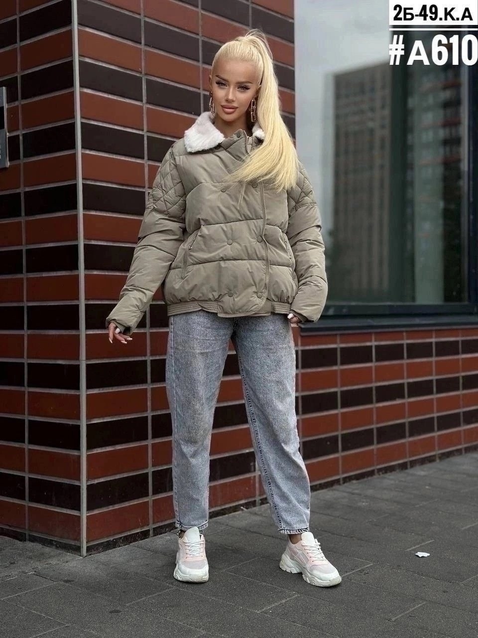 стильная куртка,куртка женская,демисезонная куртка,куртка весенняя оверсайз,куртка