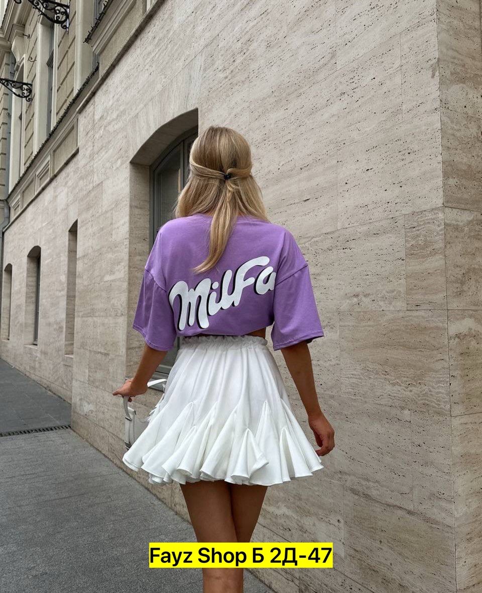 футболка женская оверсайз,футболка оверсайз с принтами,футболка женская,фиолетовая футболка,оверсайз футболка