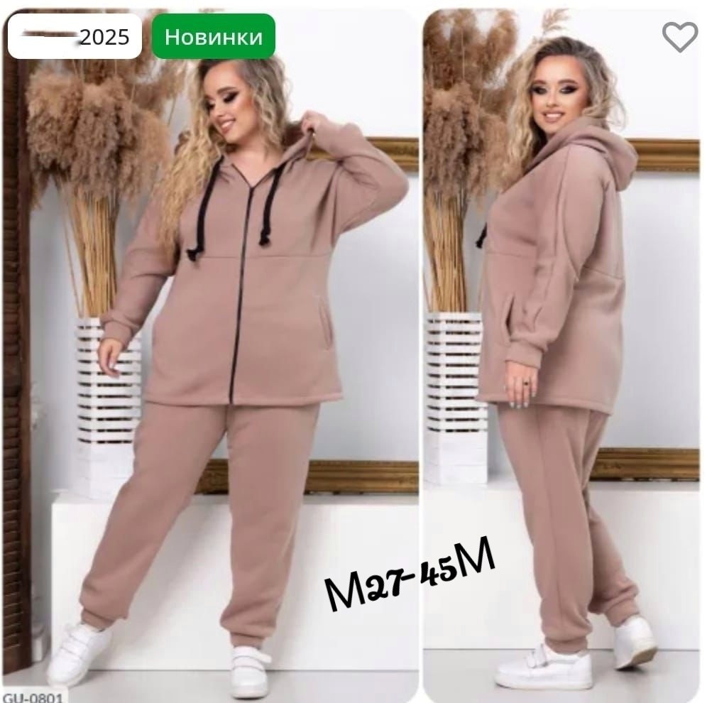 женский спортивный костюм на флисе,теплый спортивный костюм больших размеров,женский спортивный костюм теплый,женские спортивные костюмы больших размеров,костюм двойка на флисе