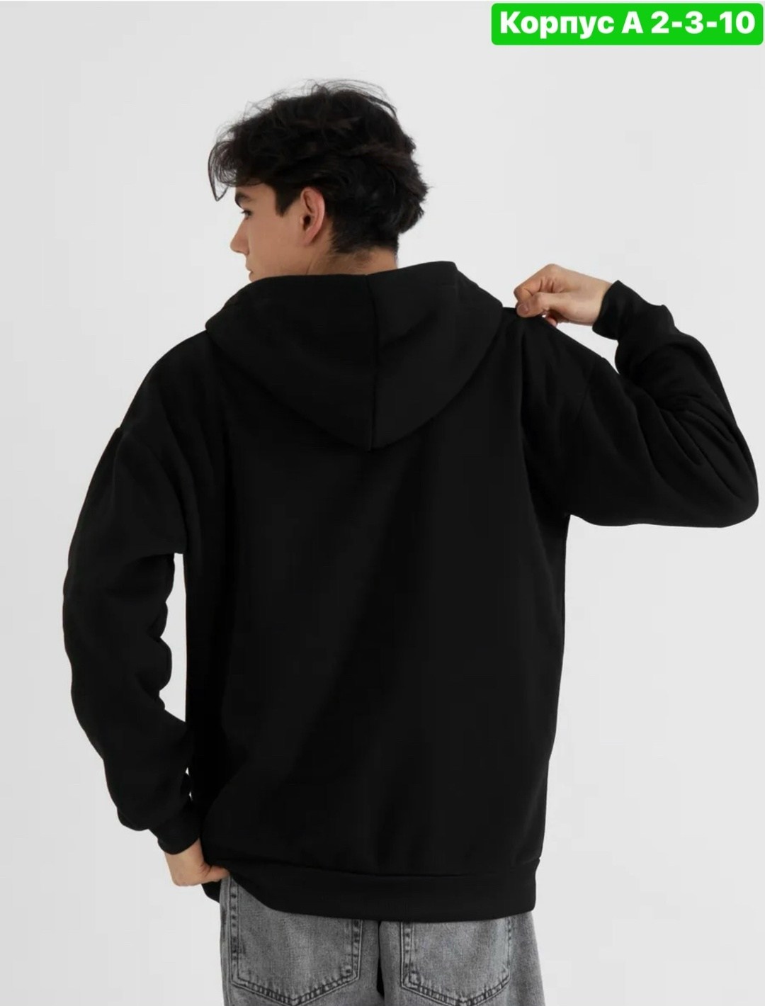 толстовки мужские,толстовка с капюшоном,одежда толстовка,модные толстовки,толстовка в стиле