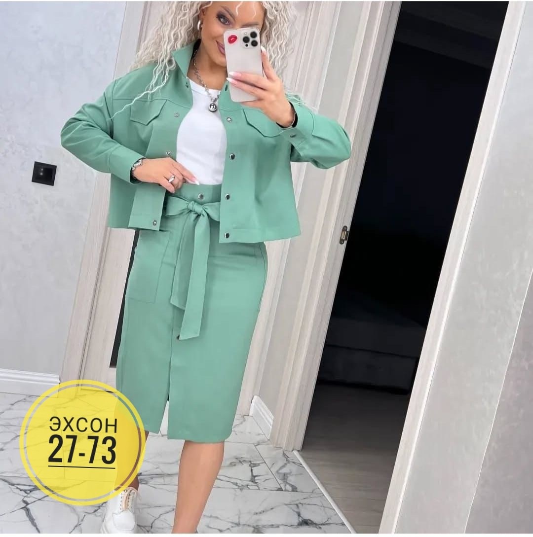 женский костюм двойка,костюмы женские с юбкой,костюм женский двойка с юбкой,женские костюмы,костюм двойка с юбкой