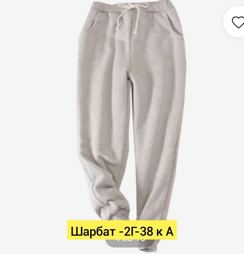 флисовые штаны рейма,теплые брюки,флисовые штаны,флисовые брюки,спортивные штаны с мехом внутри женские