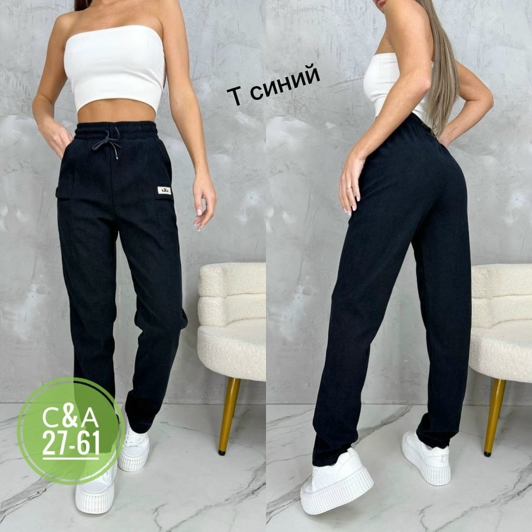 брюки спортивные,брюки джоггеры,штаны трикотаж,штаны модные,брюки женские