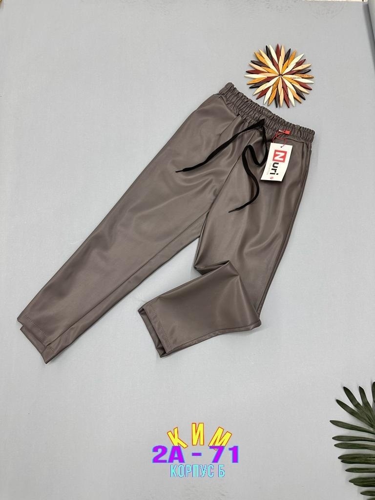 детские брюки джоггеры,детские штаны,детские брюки,джоггеры брюки,брюки штаны