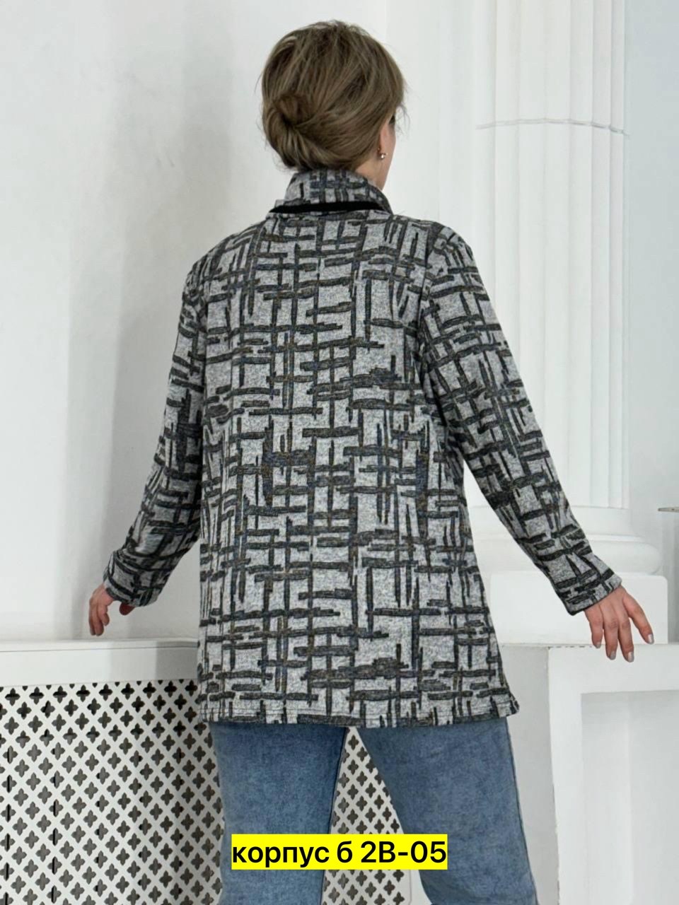 туника теплая большие размеры,женская кофта больших размеров,теплая туника больших размеров,кофта женская,туника женская