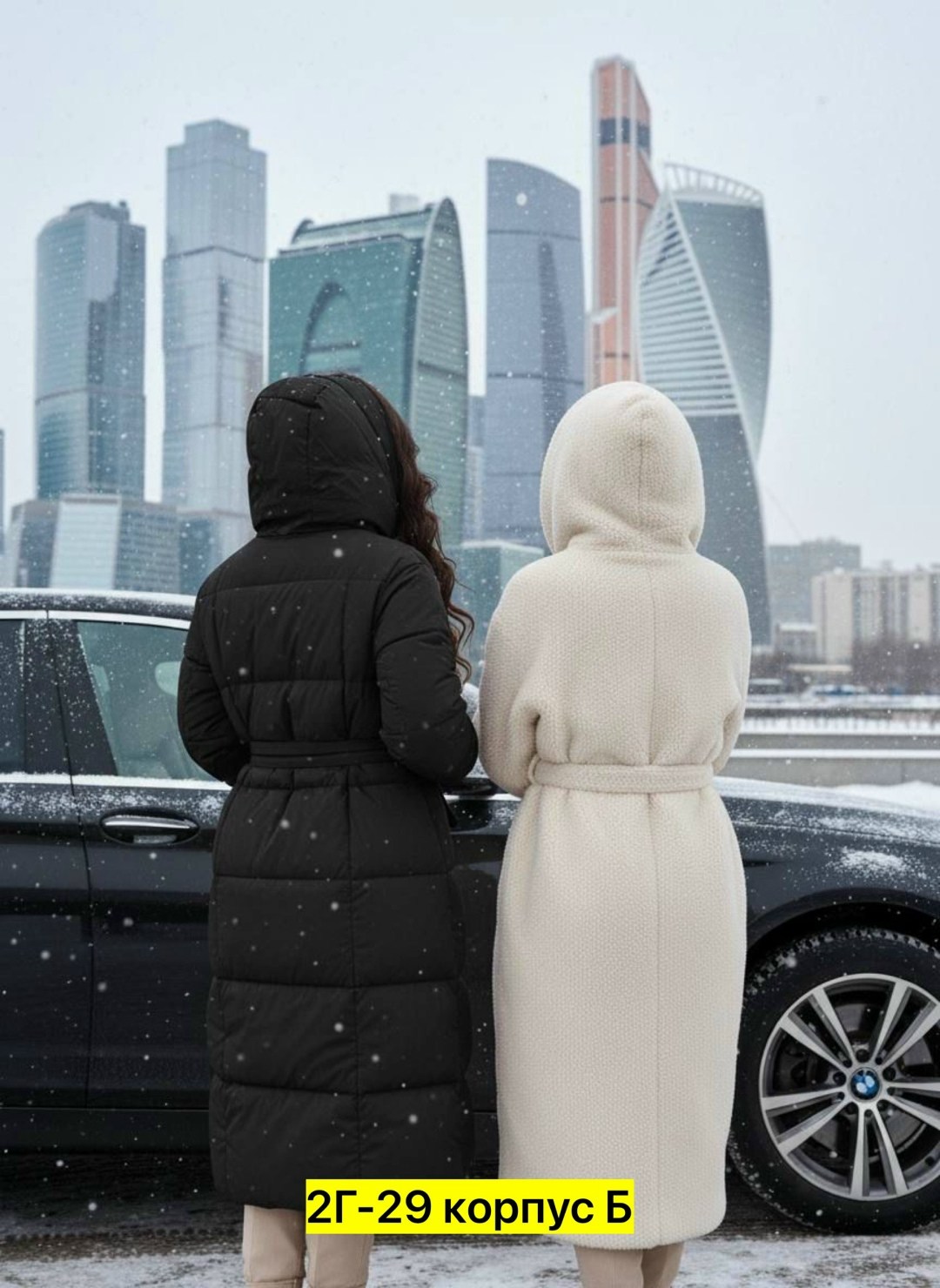 пуховик зимний женский,двусторонний пуховик,женская куртка зимняя,пальто зимнее,длинные пуховики