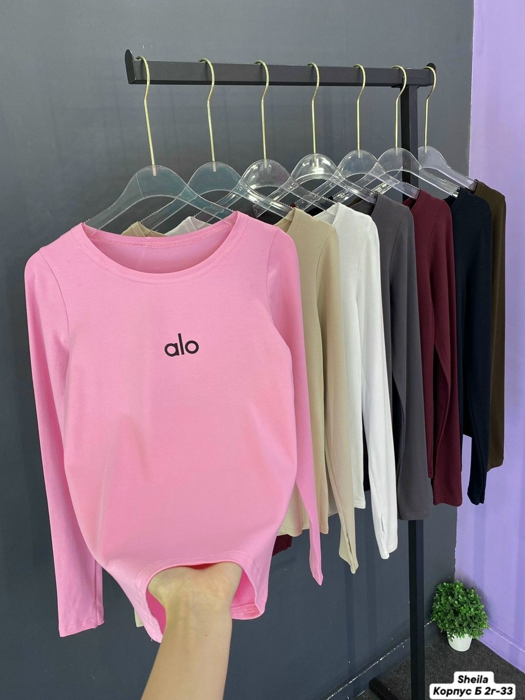 кофта женская,свитшот женская,кардиган кофта,лонгслив женский,