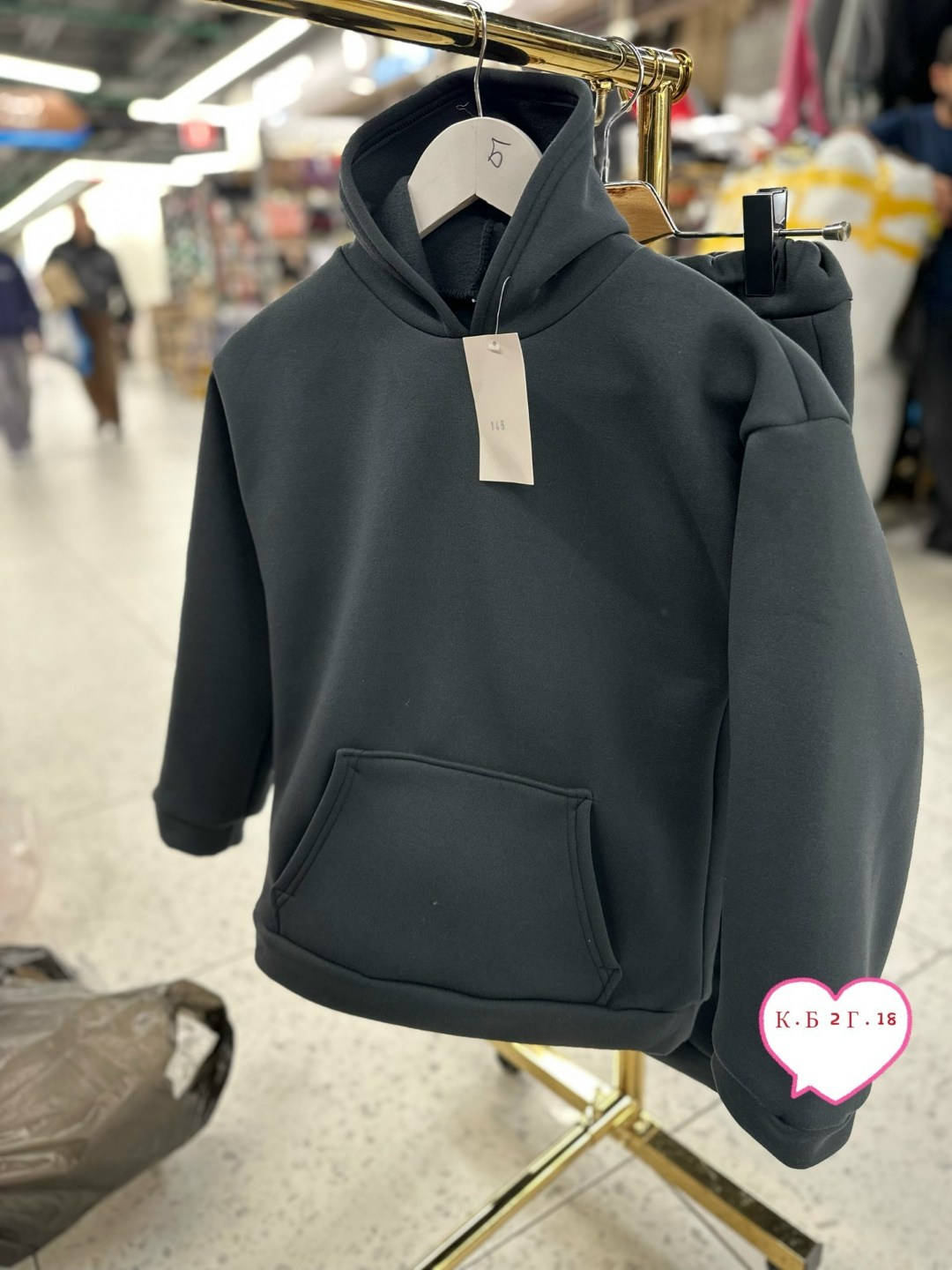 костюм на флисе,толстовка с капюшоном,толстовки худи,костюм толстовка,костюм худи
