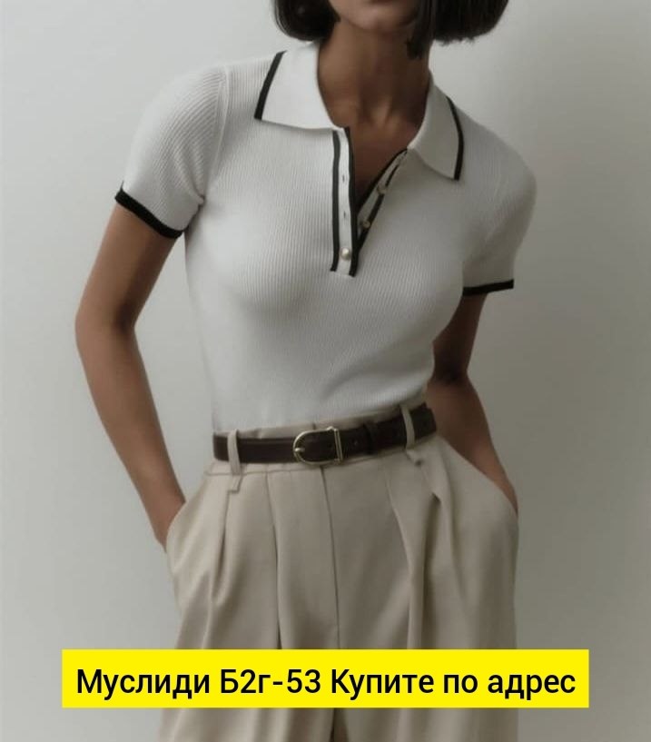 кофта поло,,модная одежда,одежда стили