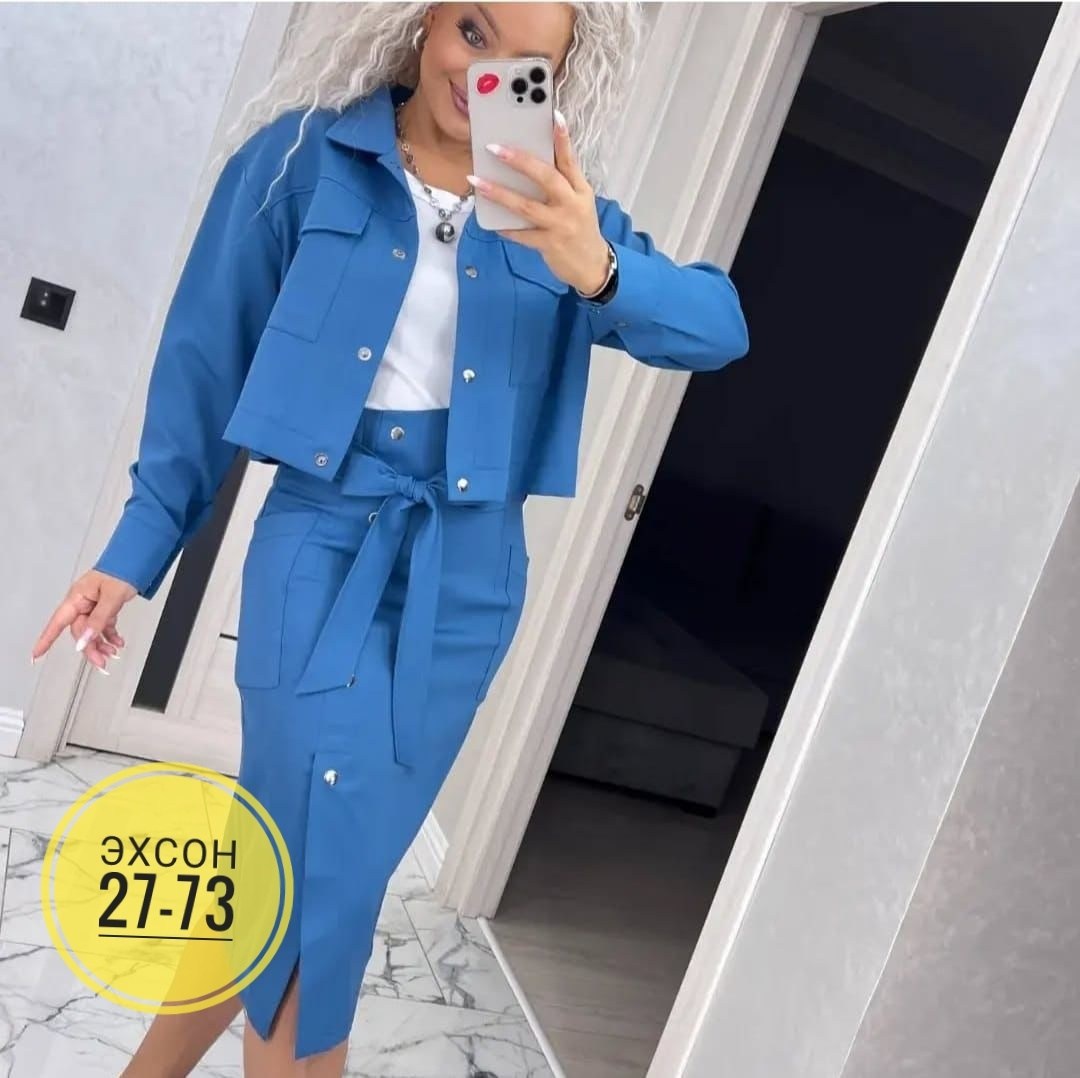женский костюм двойка,костюмы женские с юбкой,костюм женский двойка с юбкой,женские костюмы,костюм двойка с юбкой