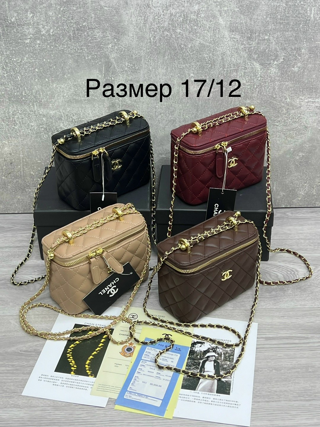 сумка chanel,сумка женская chanel,сумочка chanel,сумки шанель,косметичка chanel