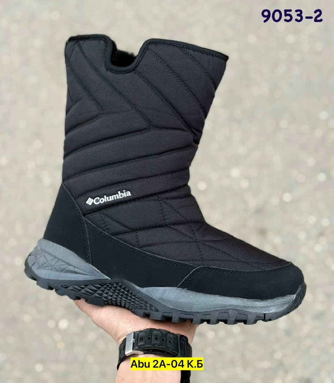 дутики мужские зимние columbia,дутики columbia,сапоги columbia,зимние сапоги columbia,зимние сапоги columbia мужские