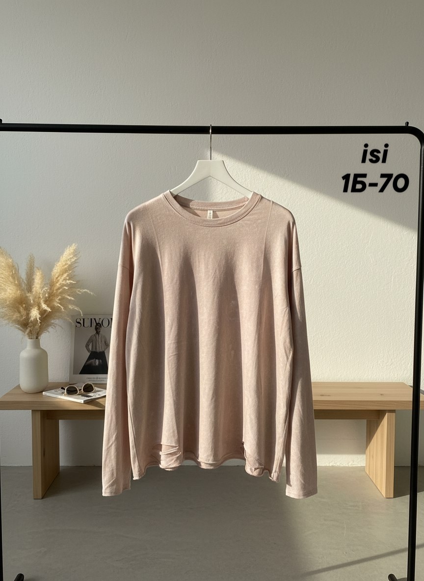 бежевый свитшот,мужские свитшоты,свитшот женский,свитшот мужская,толстовка в стиле