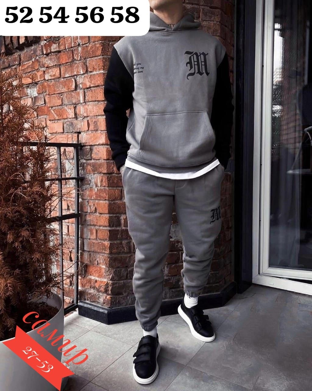 спортивные костюмы мужские,мужской спортивный костюм теплый,спортивный костюм тройка мужской,мужской спортивный костюм на флисе,спорт костюм