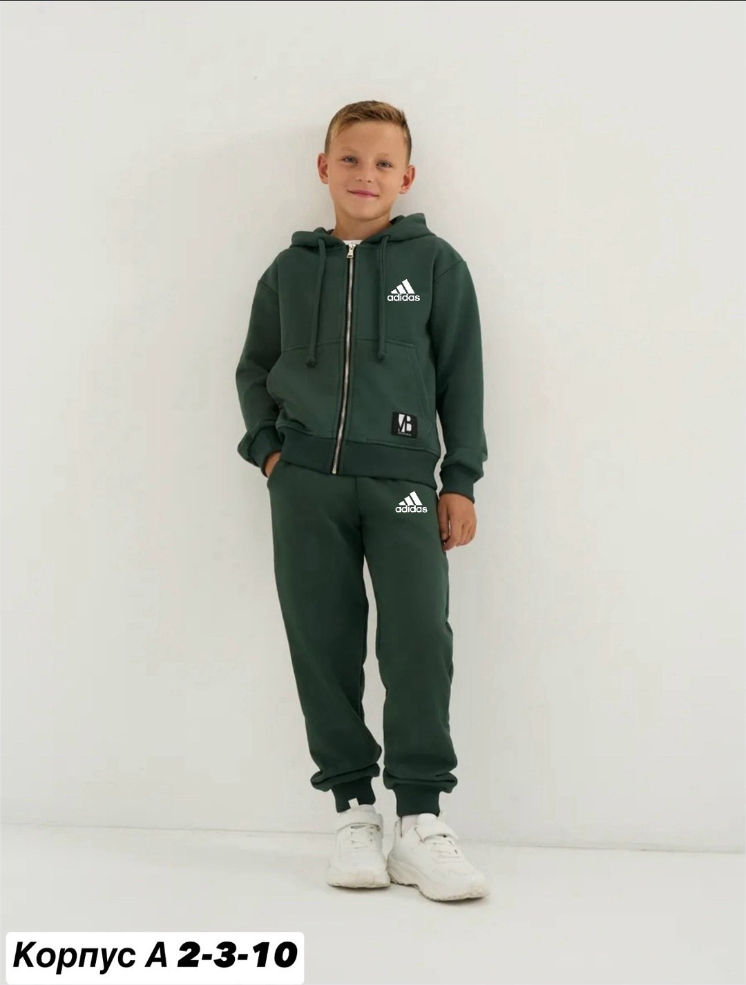 спортивный костюм для мальчиков puma,спортивный костюм puma,костюм для мальчиков puma,костюм пума для малыша,костюм детский puma