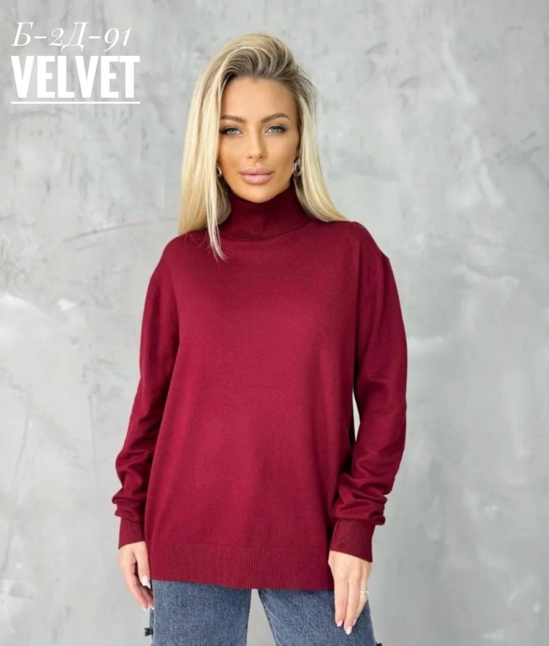 водолазка женская кашемир с горлом,водолазка из кашемира,водолазка теплая кашемир,водолазка женская кашемир,водолазка кашемир