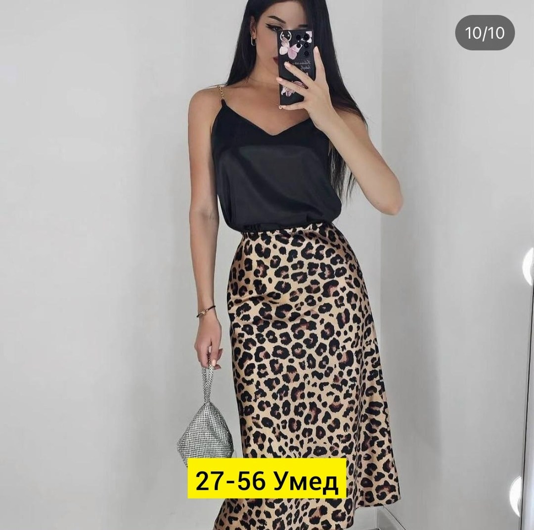 костюм с юбкой женский,одежда женская,юбка женская,юбка,юбка миди