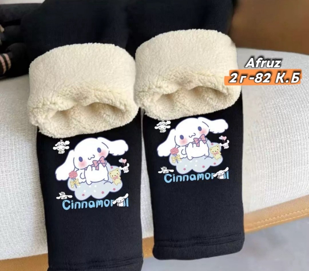 лосины теплые,леггинсы утепленные для девочки,легинсы для малышей,леггинсы для девочки теплые,тёплые детские легинсы