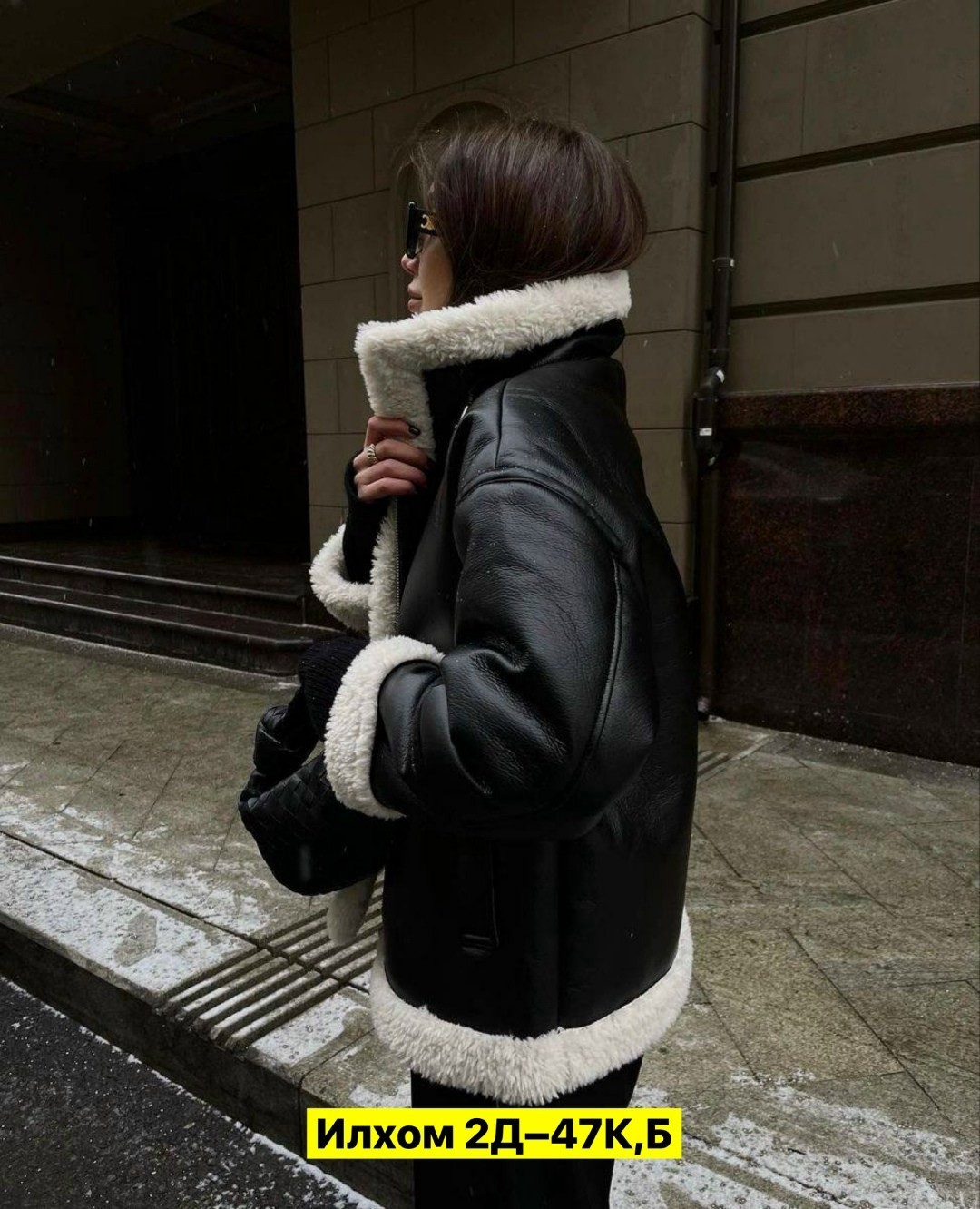 дубленка женская,дубленка женская авиатор,дубленка эко,теплая куртка,куртка дубленка