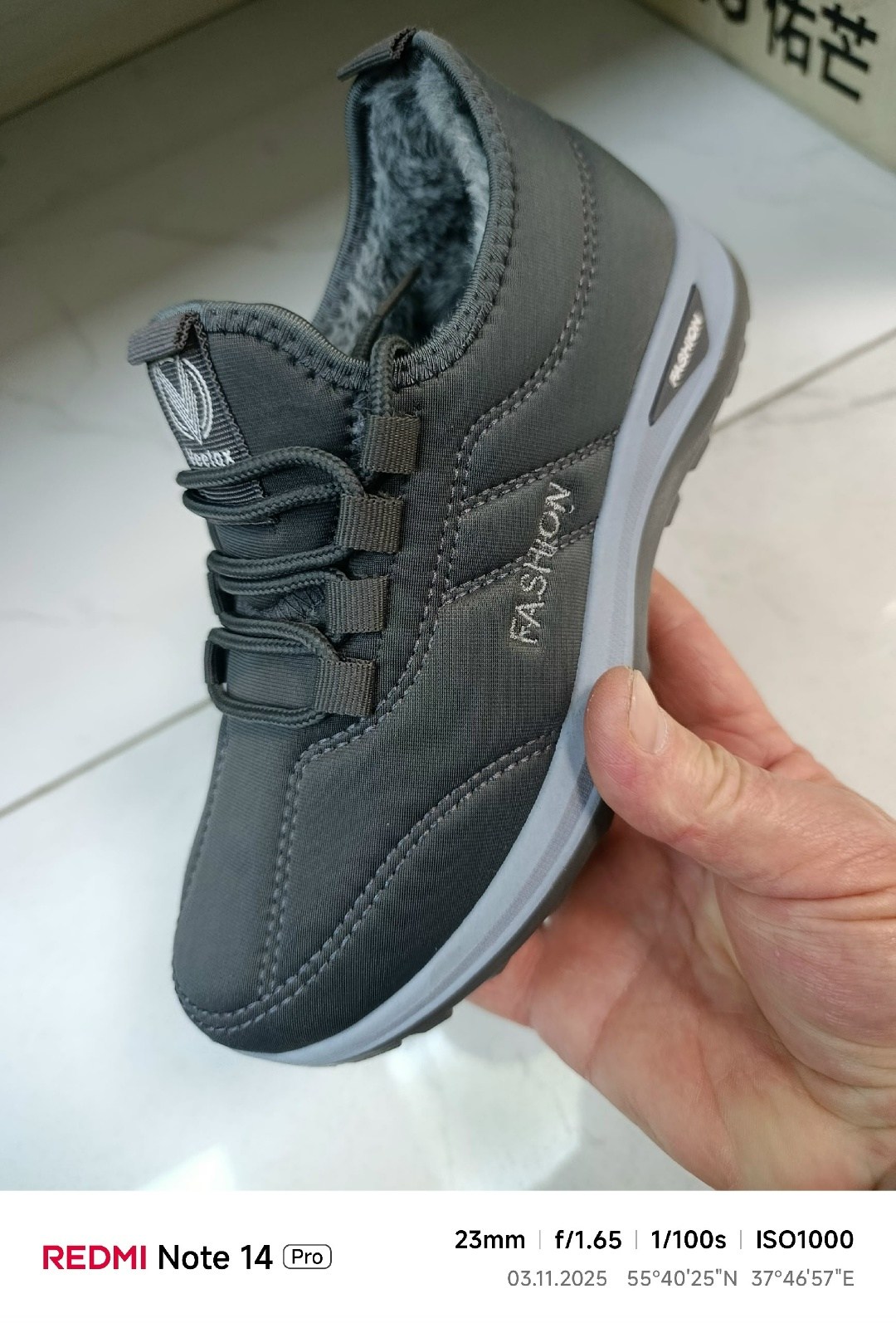 ,теплые кроссовки,мужская  зимняя,зимние кроссовки,спортивная