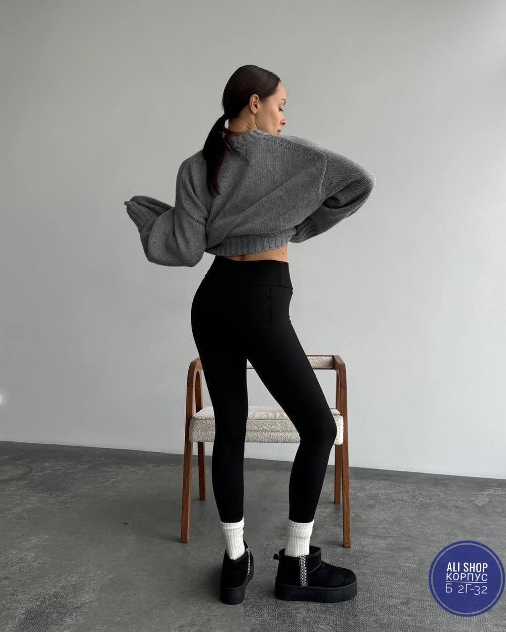 свитер вязаный оверсайз,свитер женский оверсайз,оверсайз свитер,женские леггинсы,женские легинсы