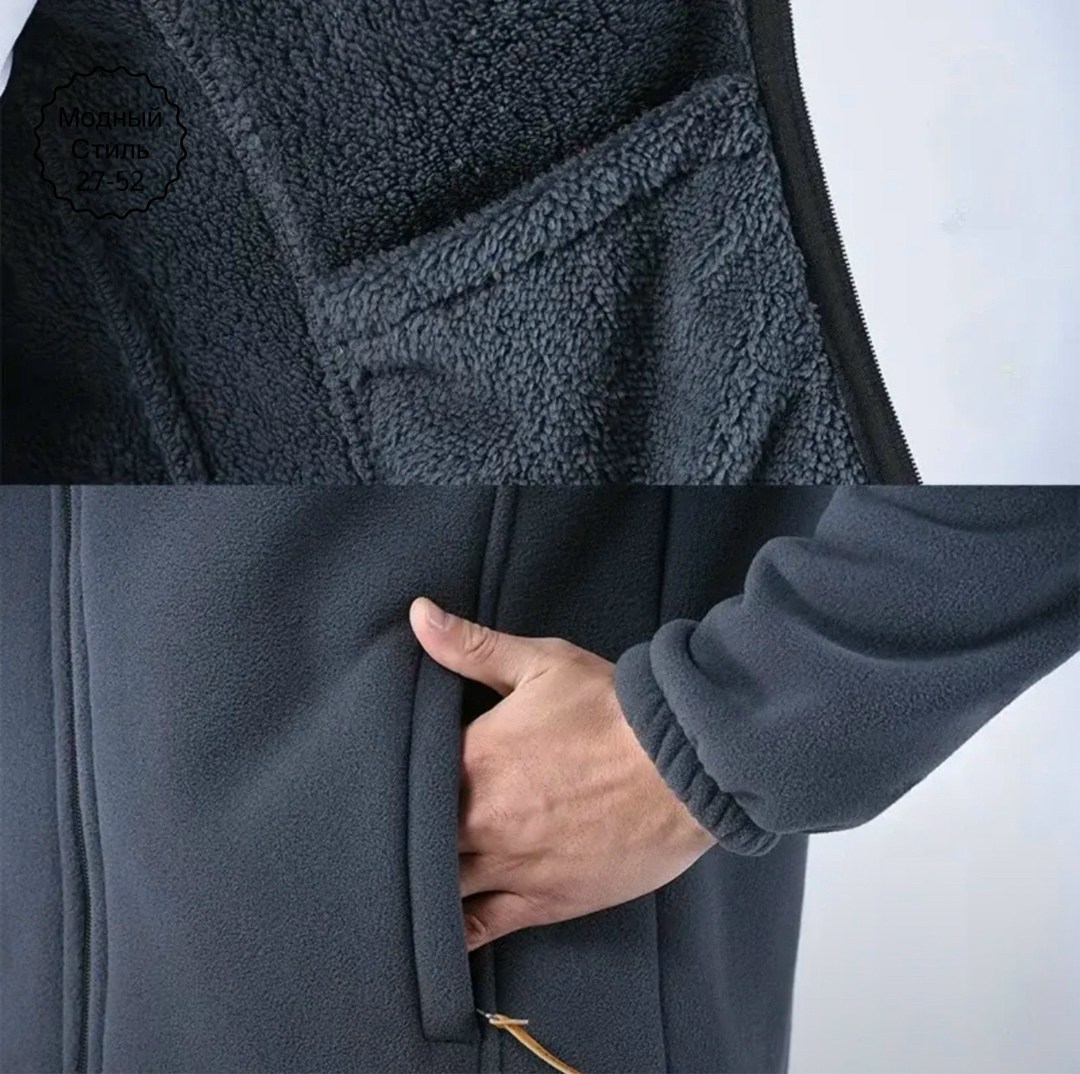 флисовая куртка,флисовая куртка мужская,флисовая толстовка,флисовые куртки,мужская теплая куртка