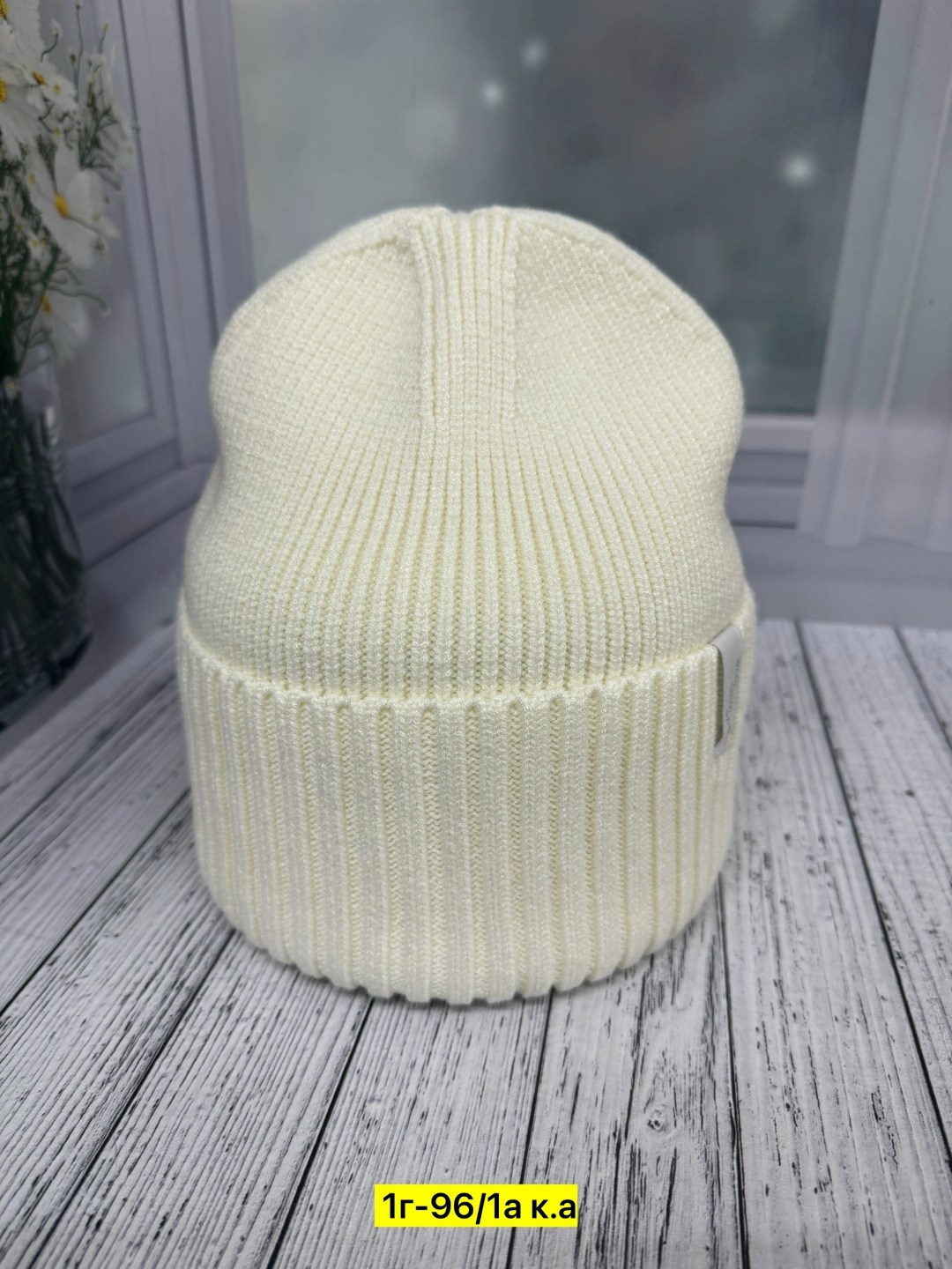 шапка,шапка женская,женская вязаная шапка,шапка для женщин,шапка мужская