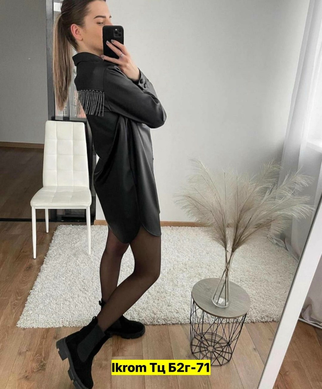 платье рубашка из экокожи,кожаное платье рубашка,рубашка из экокожи,платье из экокожи,кожаное платье