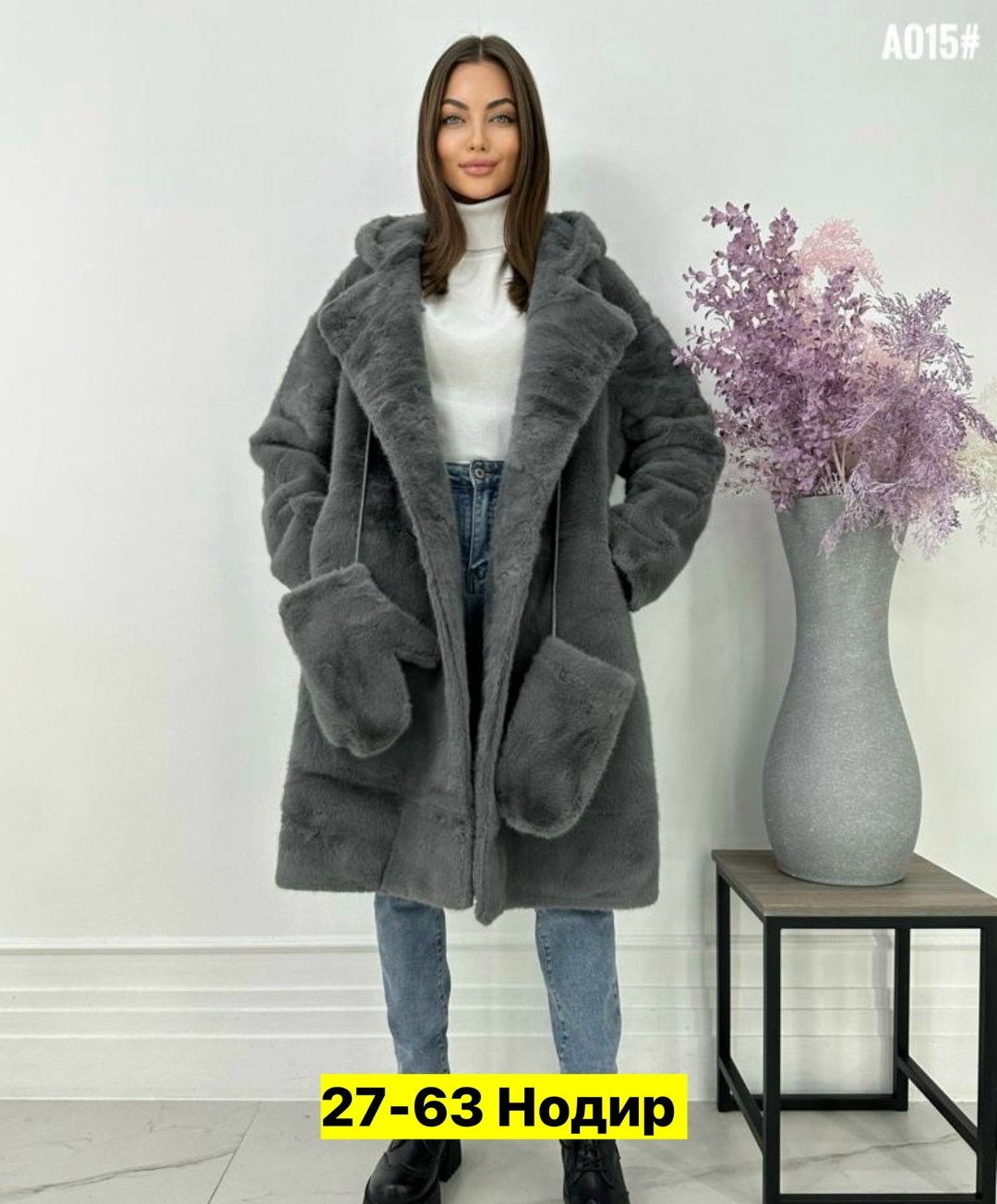 шуба женская,шубка женская,шубка,шуба искусственная,шуба искусственная женская