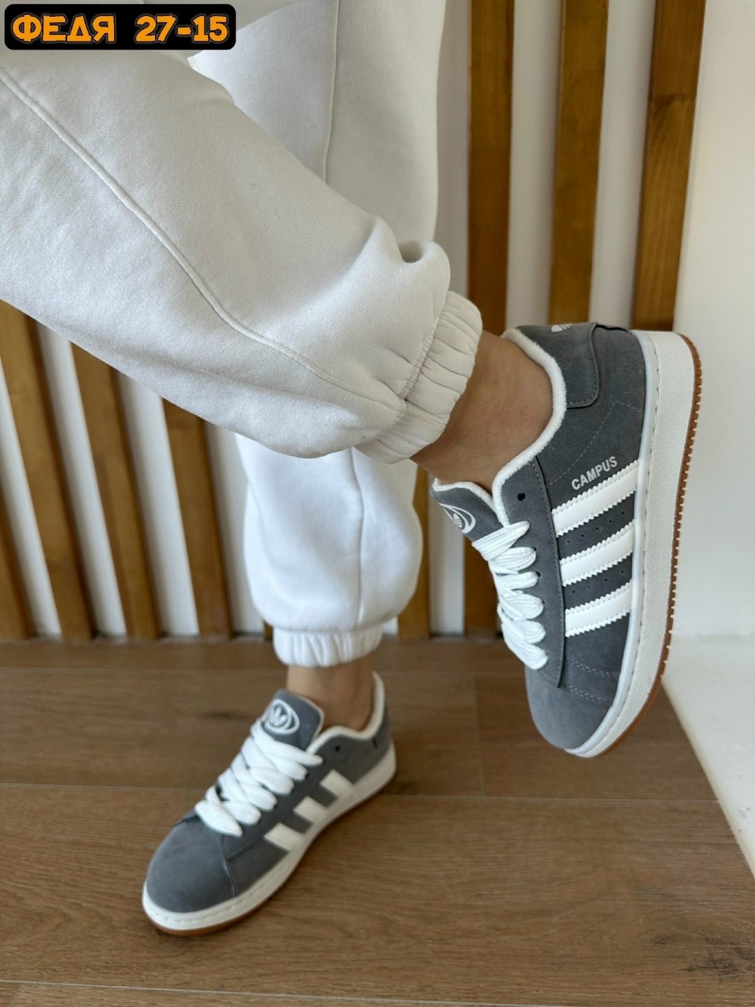 кроссовки женские adidas,кроссовки adidas,,кроссовки adidas campus,женские кроссовки