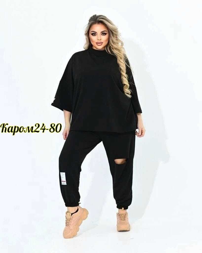 костюмы брючный,костюмы двойки,костюм двойка женская,спортивные костюмы женские,женские костюмы