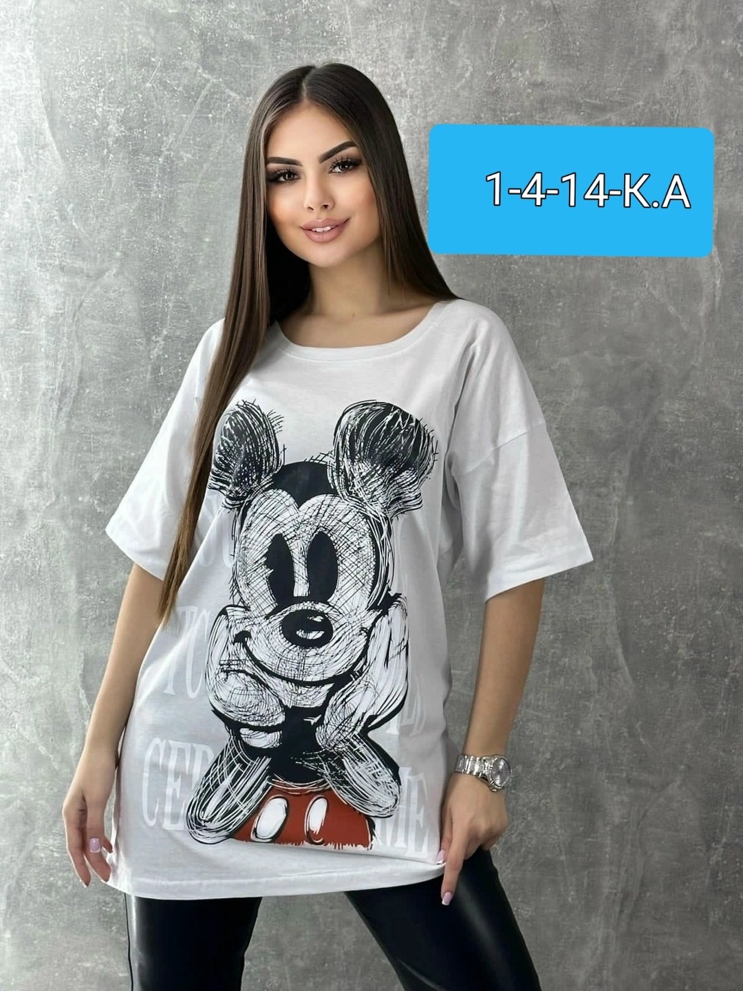 женская футболка,футболки с принтом женские,футболка,футболка женская футболка женская оверсайз,футболка оверсайз женская