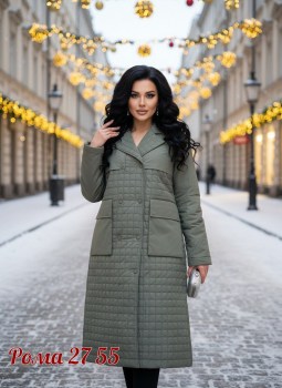 Верхняя одежда