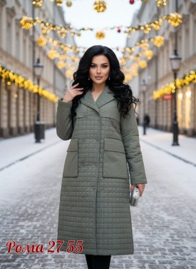 Верхняя одежда