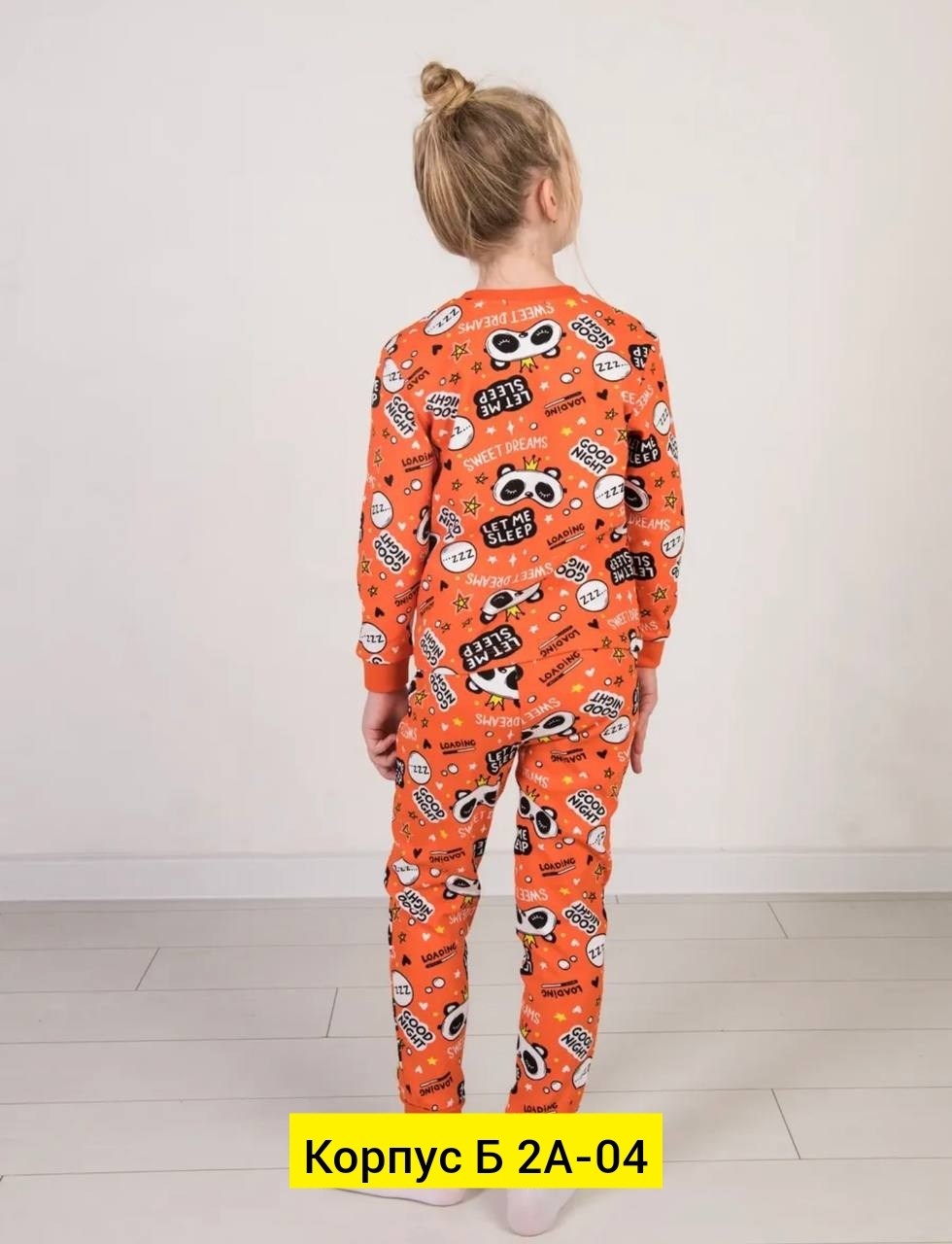 детская пижама,пижама для девочек,пижама для девочек со штанами,комплект пижама,пижама теплая