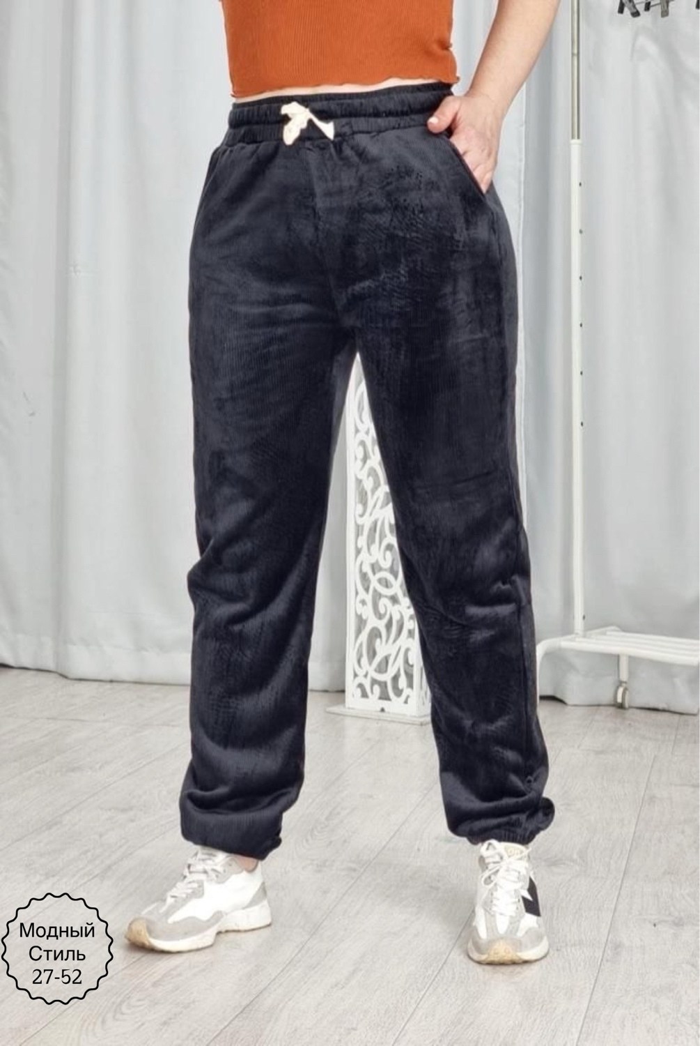 штаны с мех,теплые вельветовые штаны,штаны женские модные,велюровые штаны,штаны вельвет