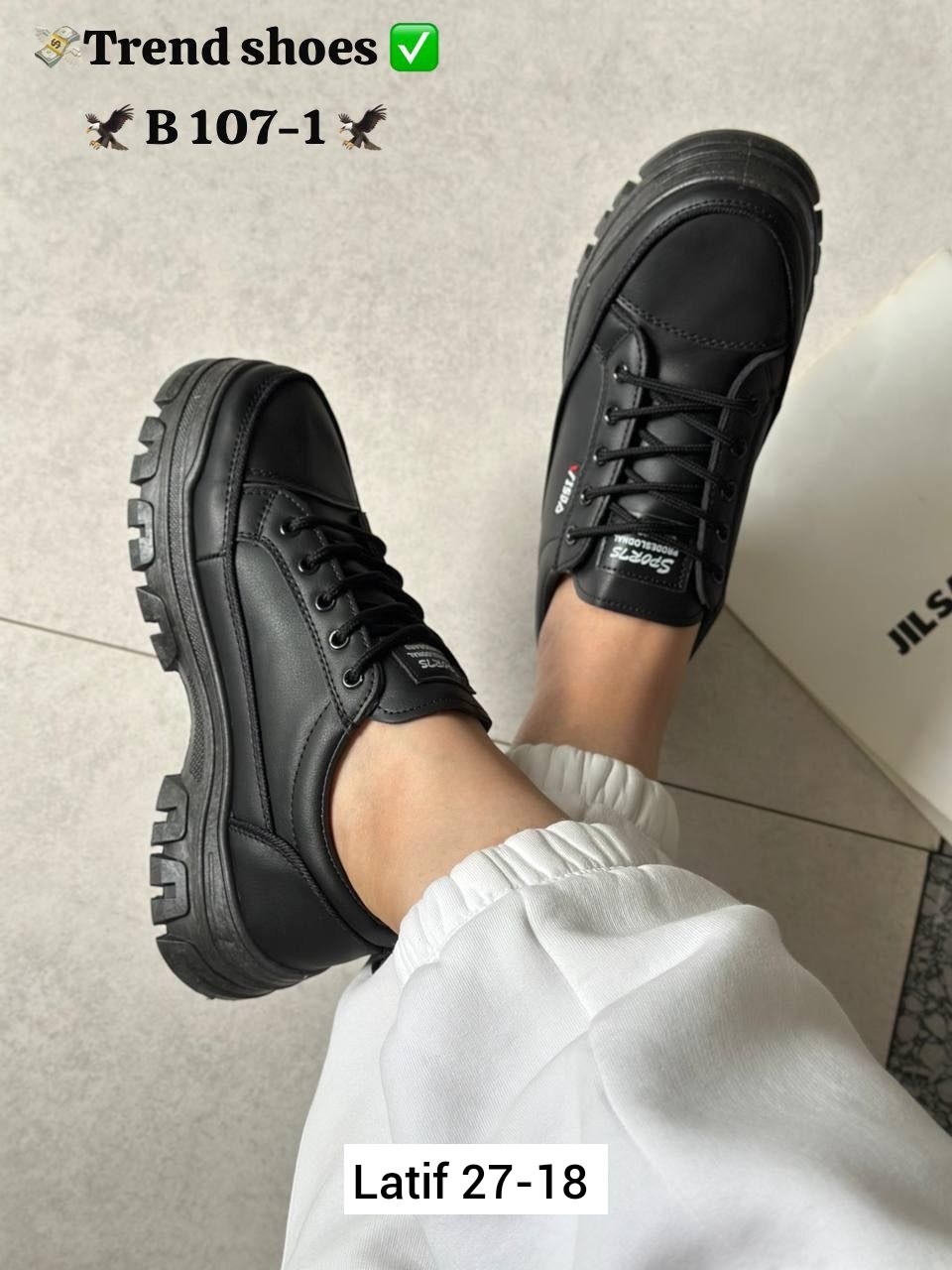 ,кроссовки женскиe, женская,обуви, женская кроссовки