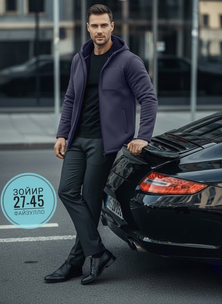 куртка стильная,мужские спортивные костюмы,мужская демисезонная куртка,костюмы спортивные,полупальто мужское