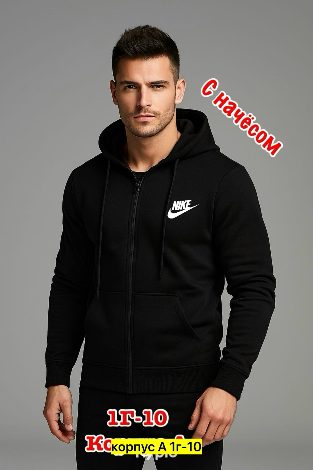 толстовка мужская puma,толстовка пума,серая толстовка пума,толстовки мужские,худи пума