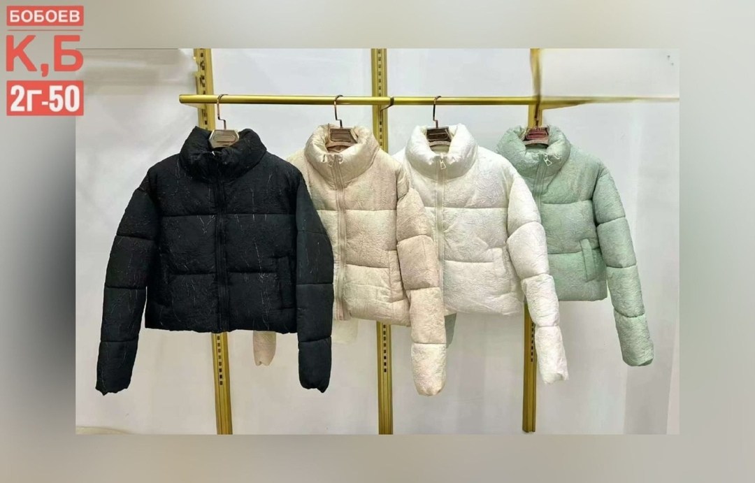 куртка женская,куртка,демисезонная куртка,куртка модная,куртка стильная