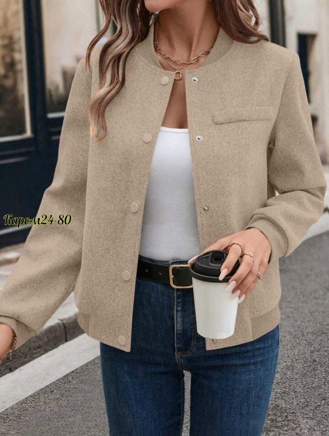 повседневная куртка,женская куртка,куртка модная,куртка бомбер,женские пальто