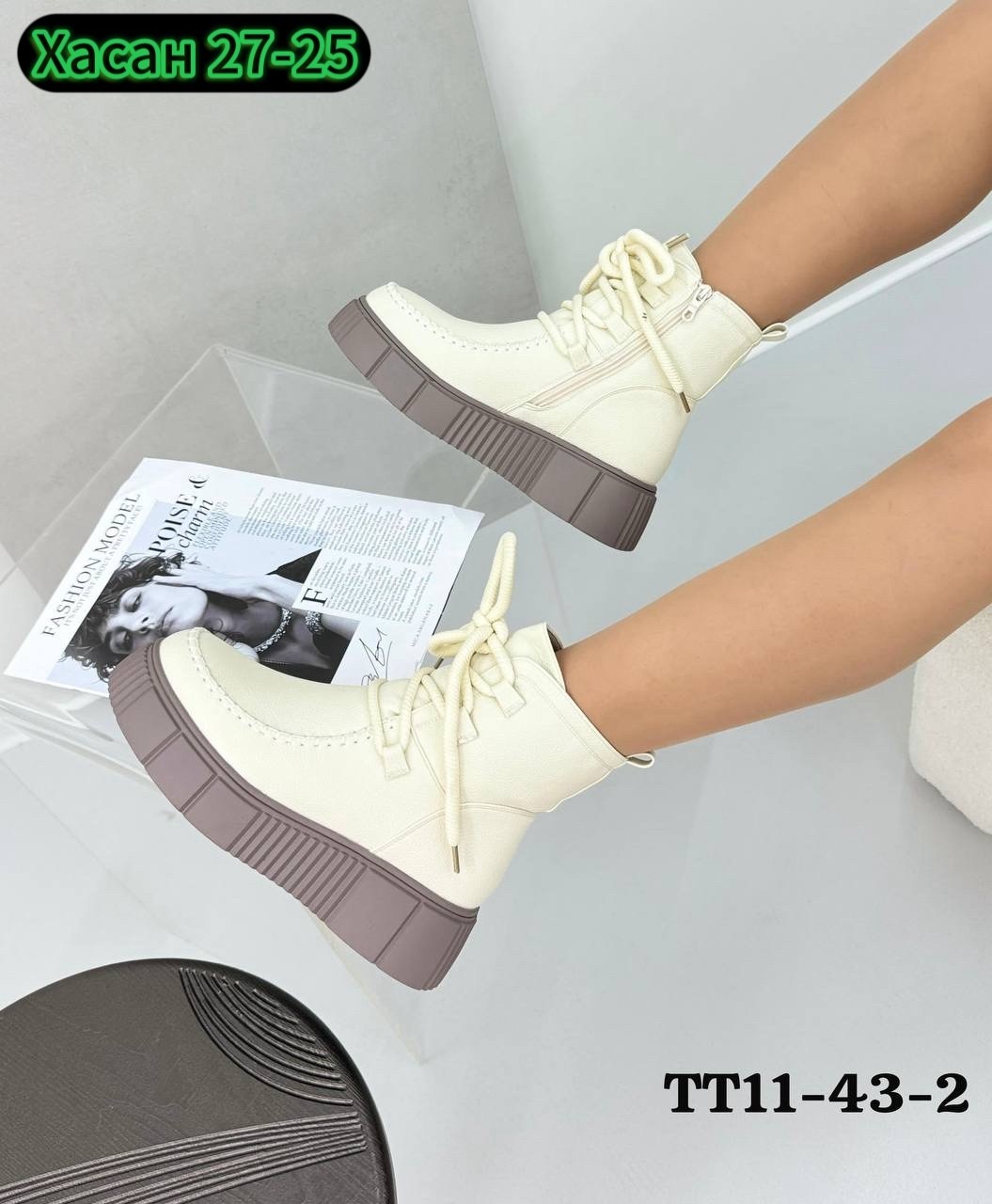 ,женские ботинки,женские ,зимняя женская ,ботинки зимние женские