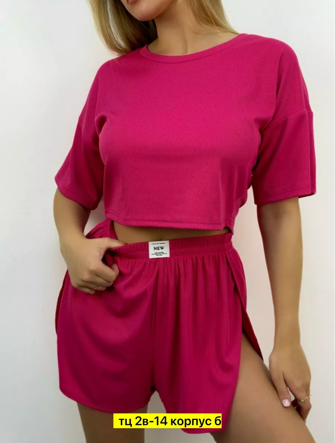 женская пижама,пижама лапша,женские костюмы,,женский трикотажный костюм