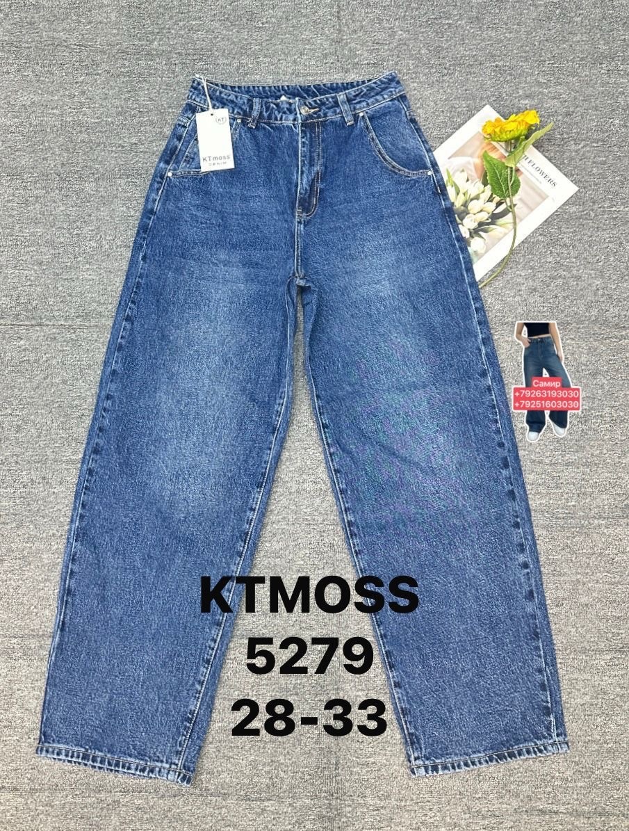 женские джинсы,одежда джинсы,штаны джинсы,джинсы женские широкие,джинсах