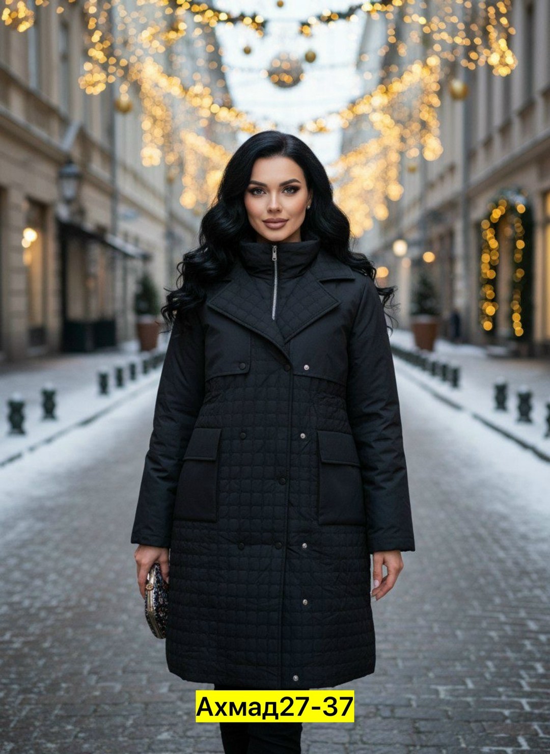 удлиненная куртка,куртка демисезонная,куртка женская демисезонная,пальто стеганое,куртка женская